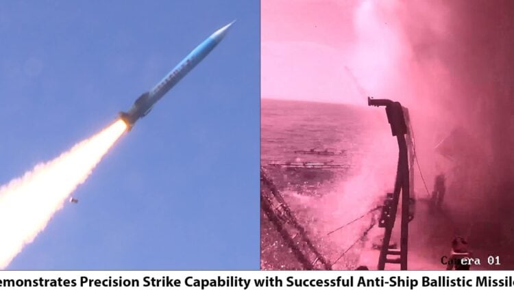 Pakistan’ın gemisavar balistik füzesi test edildi