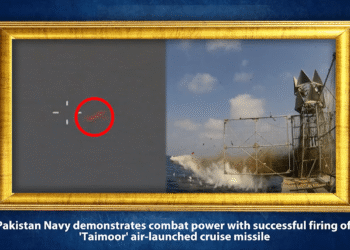 Pakistan Donanması’ndan seyir füzesi testi