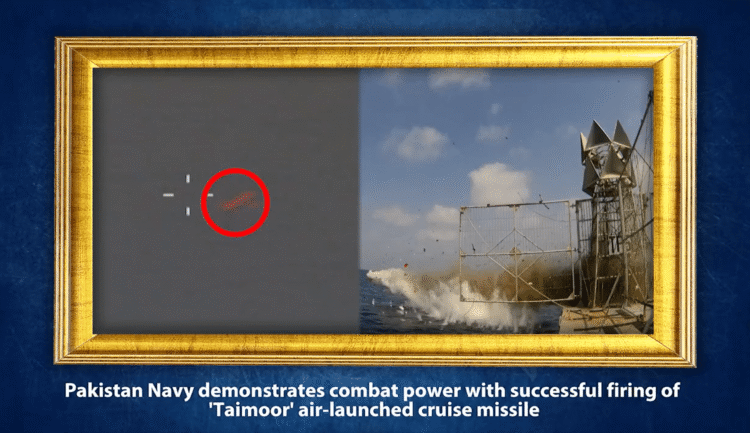 Pakistan Donanması’ndan seyir füzesi testi