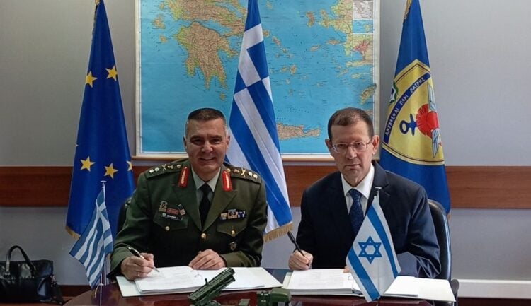 Yunanistan’dan 750 milyon dolarlık ÇNRA tedariki