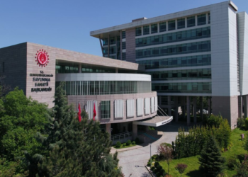 Savunma Sanayii Başkanlığı Basın Müşavirliğinde Bayrak Değişimi