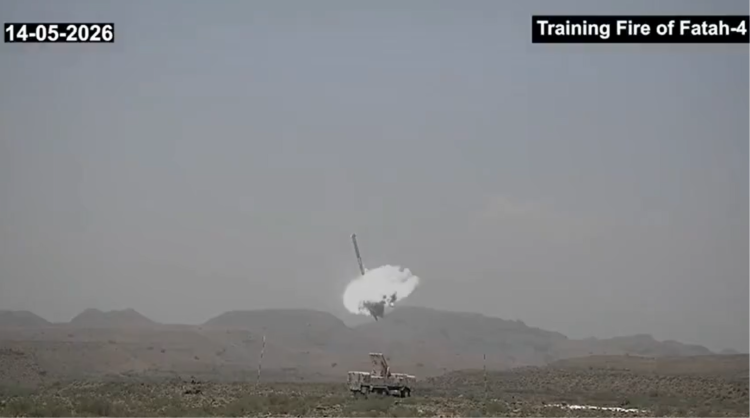 Pakistan’dan FATAH-IV seyir füzesi testi