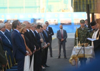 Yunanistan’da siber güvenlik tesisi