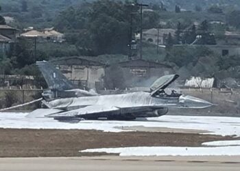 Yunanistan’ın F-16 savaş uçağı yandı