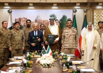 Pakistan ve Kuveyt’ten iş birliği anlaşması