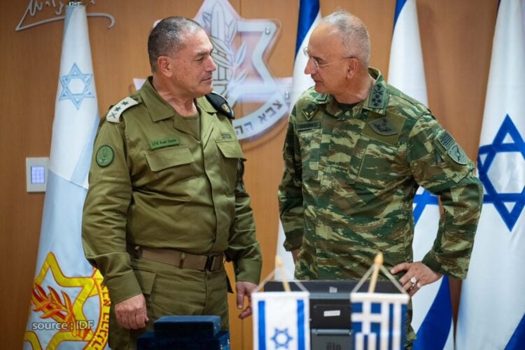 Yunanistan Genelkurmay Başkanı İsrail’de