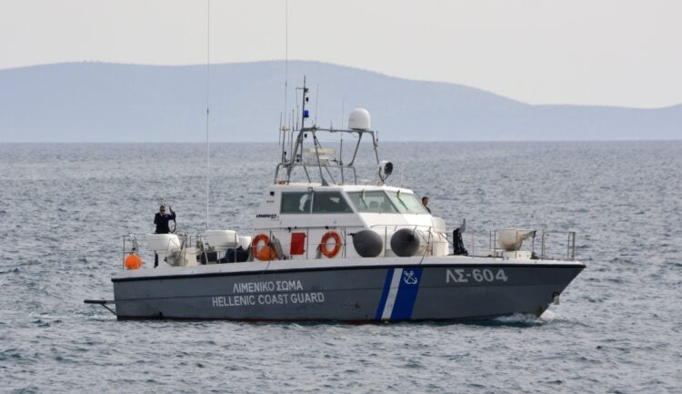 Yunanistan Sahil Güvenlik Komutanlığı’nı genişletiyor