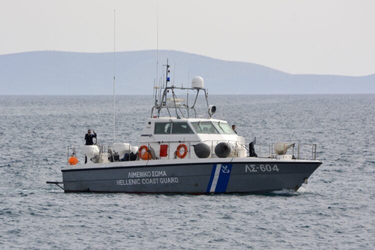 Yunanistan Sahil Güvenlik Komutanlığı’nı genişletiyor