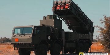 GKRY’nin İsrail’den aldığı hava savunma sistemi görüldü
