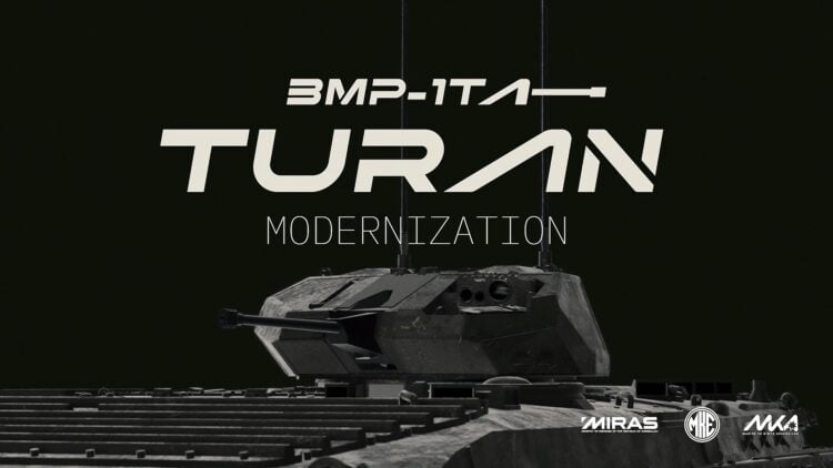MKE’nin BMP-1T (TURAN) modernizasyonu tanıtıldı