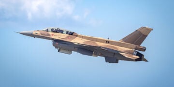 Fas’ın yeni F-16 Block 72 savaş uçağından ilk uçuş
