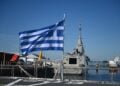 Yunan donanmasına yeni savaş gemisi