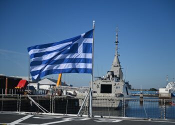 Yunan donanmasına yeni savaş gemisi
