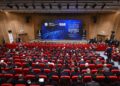 Türk savunma sanayiinin tedarik zincirini güçlendirmek için buluşma