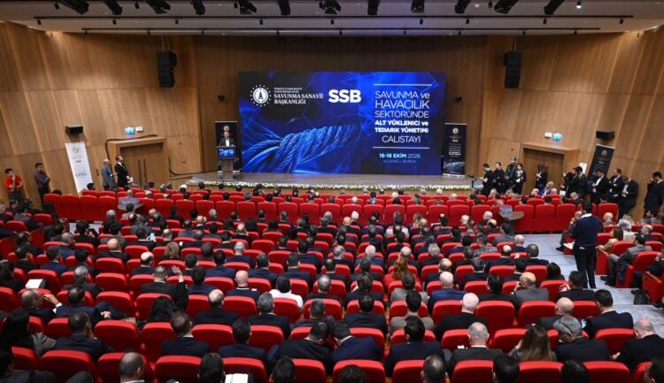 Türk savunma sanayiinin tedarik zincirini güçlendirmek için buluşma